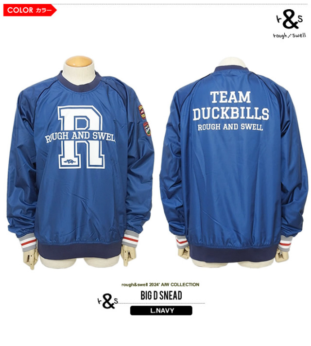 rough&swell［ラフアンドスウェル］BIG D SNEAD/ビッグDスニード