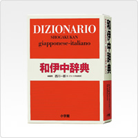 XD-Y7400 特長 | XD-Y | 電子辞書 | CASIO