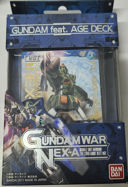 ガンダムウォー 未開封品スターター SPカード サプライセット売り