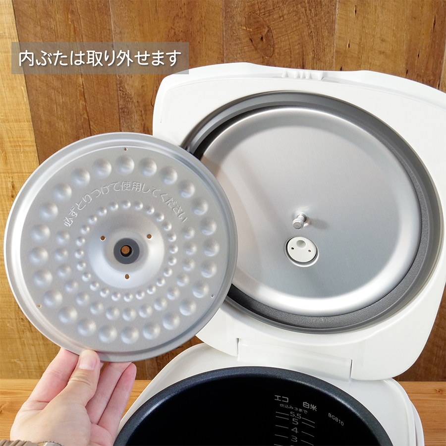 炊きたて 炊飯器 ホワイト 5.5合 タイガー JBH-G102 : Bサプライズ