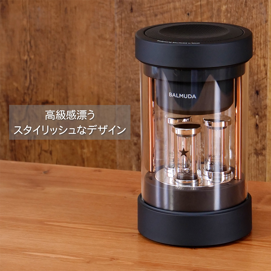 BALMUDA（バルミューダ） ワイヤレススピーカー BALMUDA The Speaker