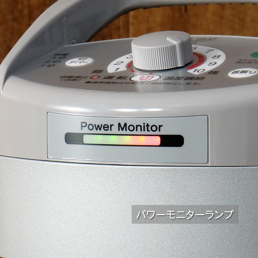 CORONA（コロナ） 電気ストーブ シーズヒーター コアヒートスリム