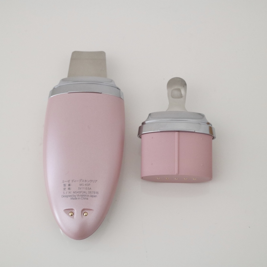 myse ミーゼ ディープスキンクリア 正規品 美顔器 フェイスケア