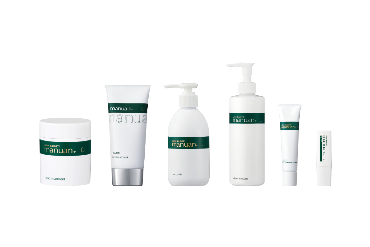 美しい素肌をはぐくむカシー化粧品 | 公式サイト | 