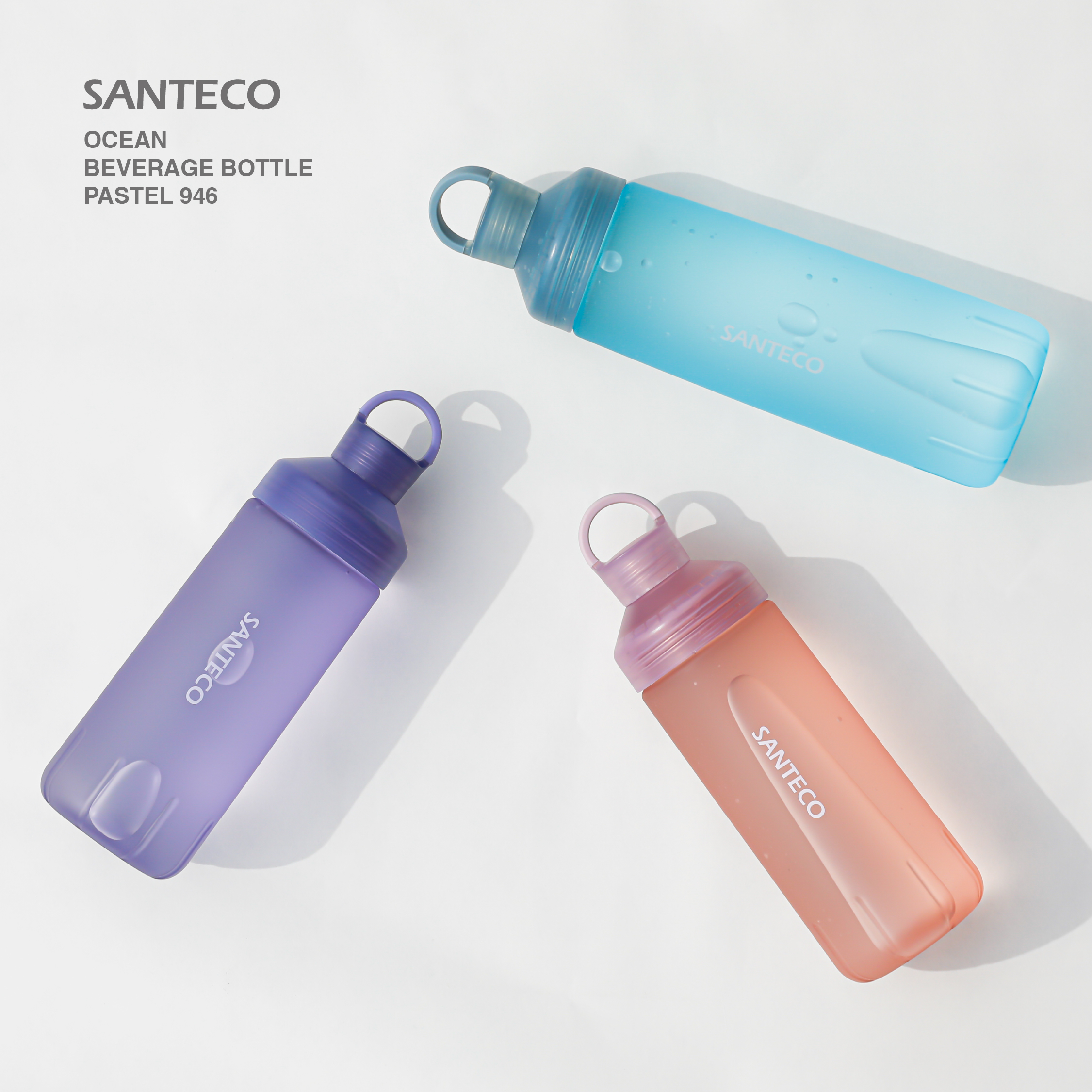 オーシャンビバレッジボトル パステル 946 – 株式会社シービージャパン