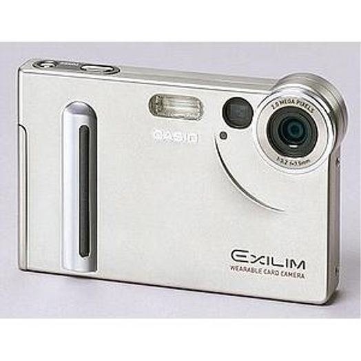 Casio Exilim EX-S2 Silver Digital Camera {2.11MP}