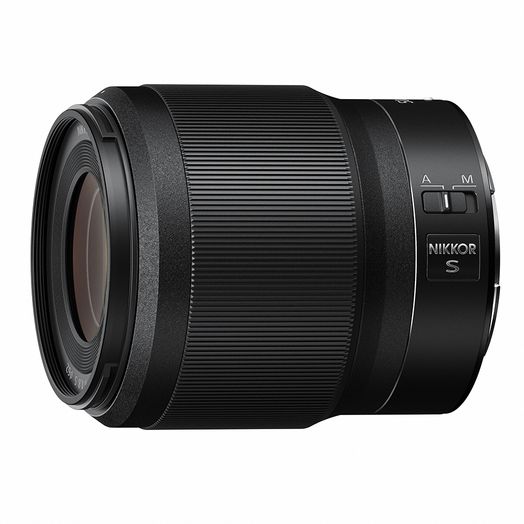 Nikon Nikkor Z 50mm f/1.8 S FX Autofocus Lens for Nikon Z-Mount