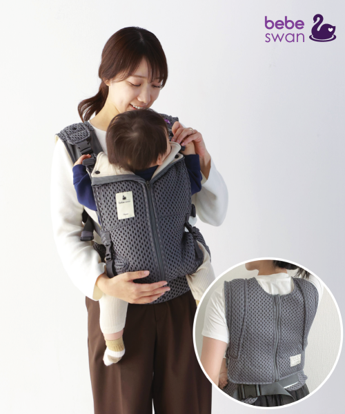 bebeswan - LOVE TREE