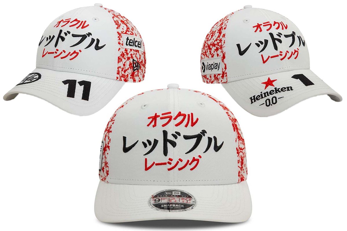 レッドブルF1の日本GP限定キャップが発売。大胆にもカタカナでチーム名