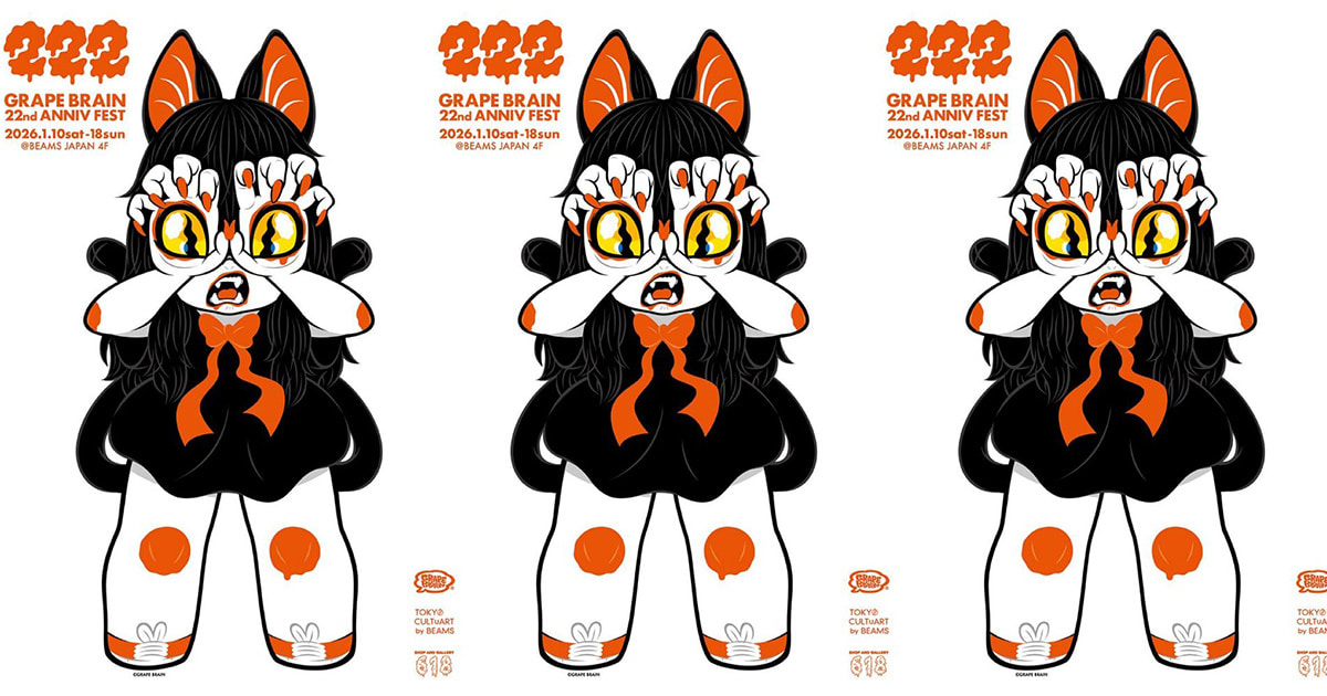 独自の世界観で“妖怪”をテーマにしたキャラクターを展開する〈GRAPE