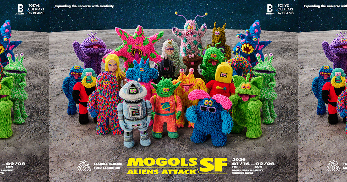 モールアーティスト・フジサキタクマの個展『MOGOLS SF ALIENS ATTACK