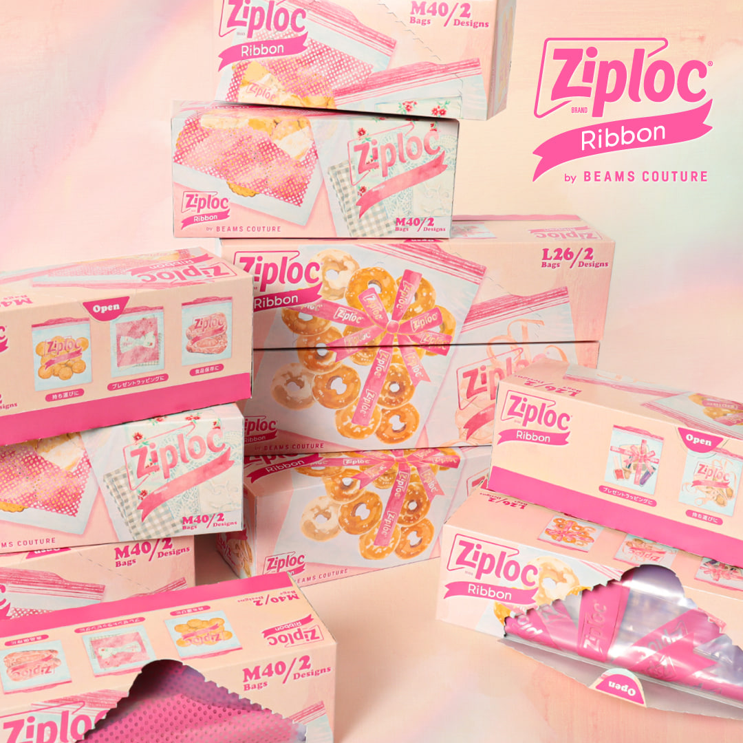 Ziploc® × BEAMS COUTURE〉話題のコラボレーションがパワーアップ