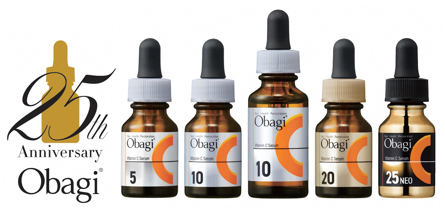 オバジ(obagi) / ＼今だけ数量限定／オバジC25セラム NEO 最高峰