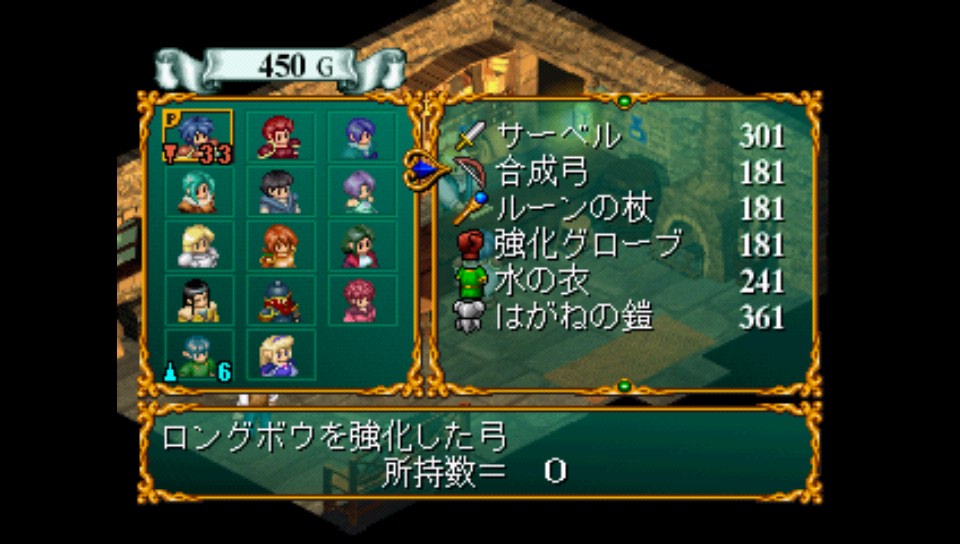 かえるの絵本 〜なくした記憶を求めて〜【感想・レビュー】 - へっぽこ