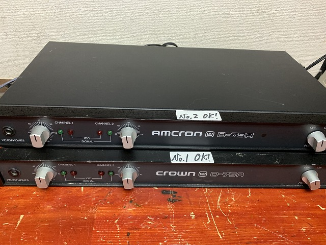 CROWN パワーアンプ D-75Aの植木スペシャル化 - TomのブログⅡ