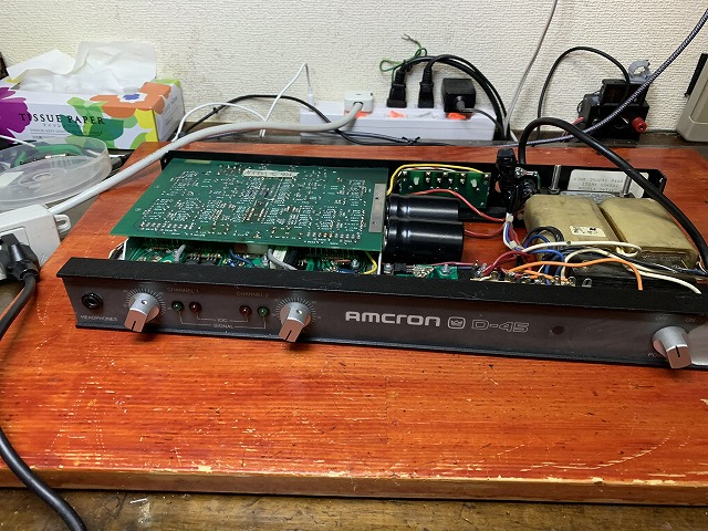 動作未確認⁄希少Crown D-45 パワーアンプ 海外プラグ ジャンク