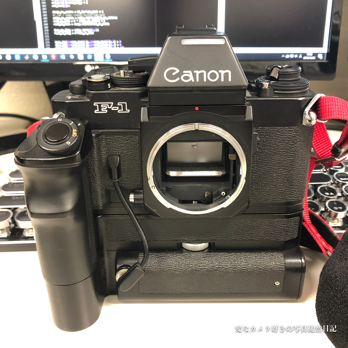 Canon New F-1 モータドライブを手に入れる - 変なカメラ好きの写真