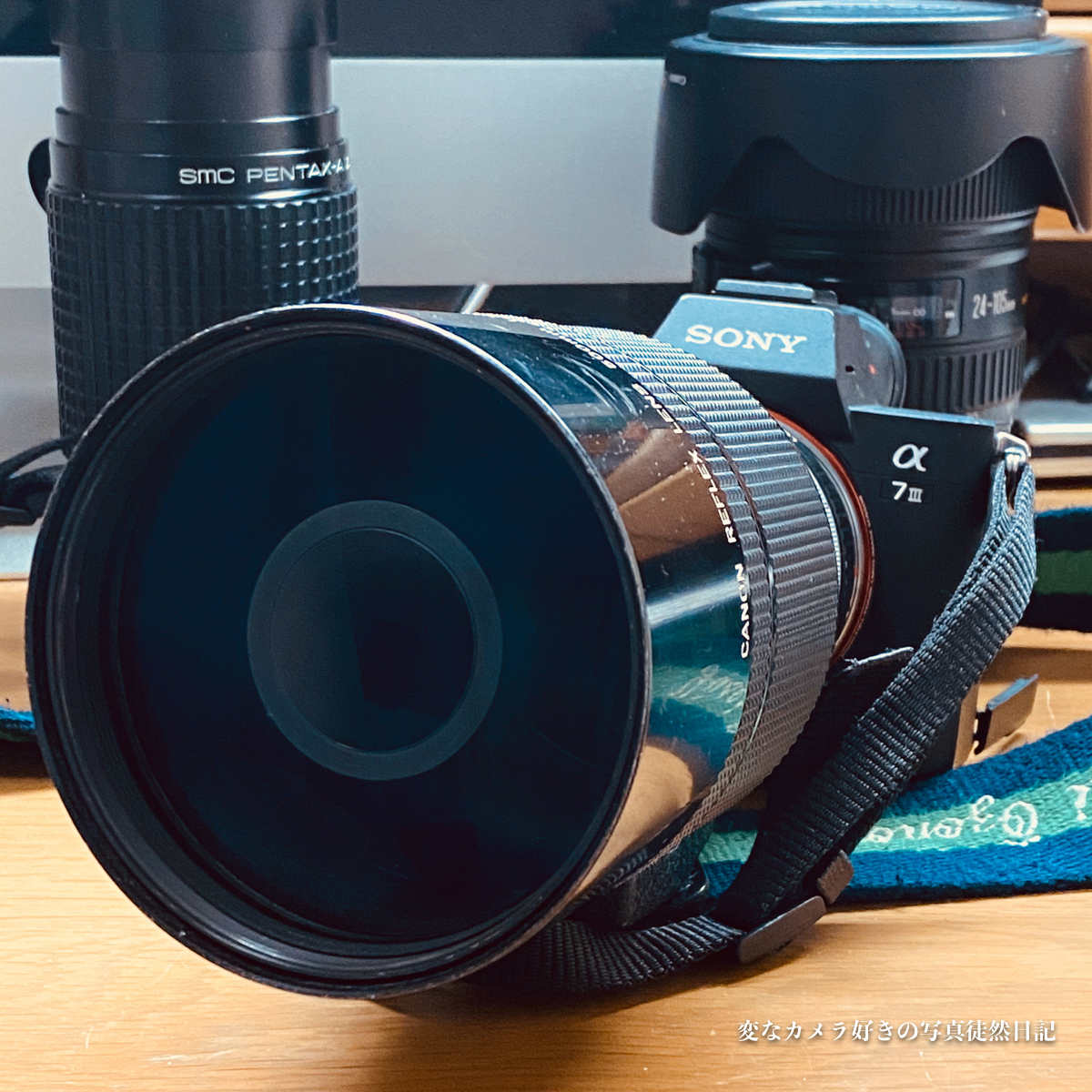 なかなかレア玉？ FD 500mm F8 S.S.C購入 - 変なカメラ好きの写真徒然日記