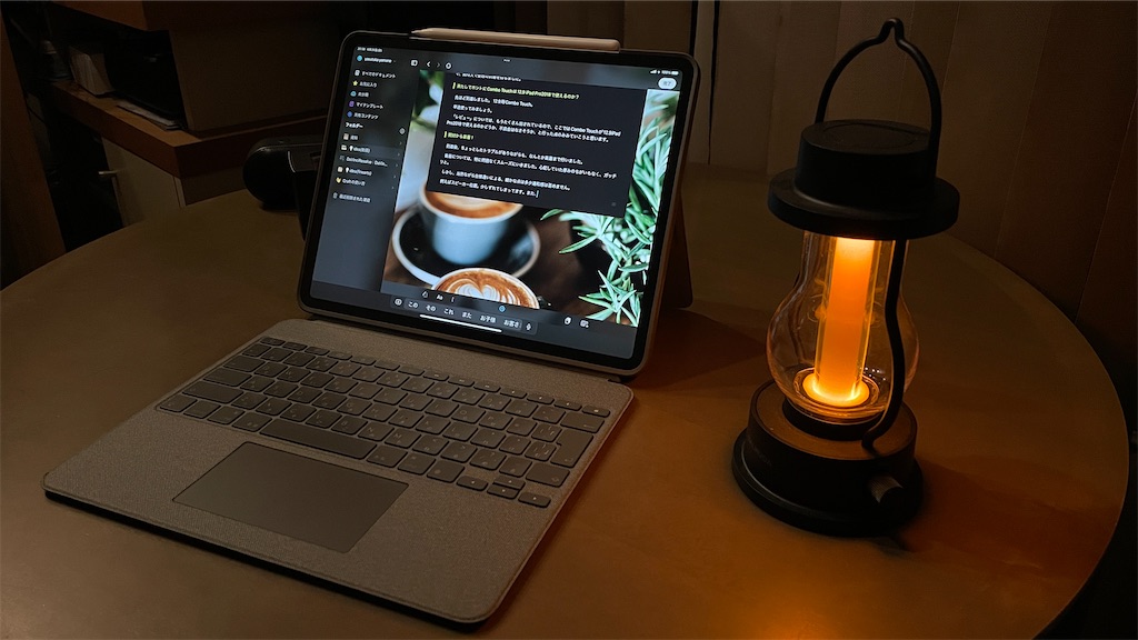 LOGICOOL Combo Touch iPad Pro 12.9inch を第3世代iPad Pro(2018で