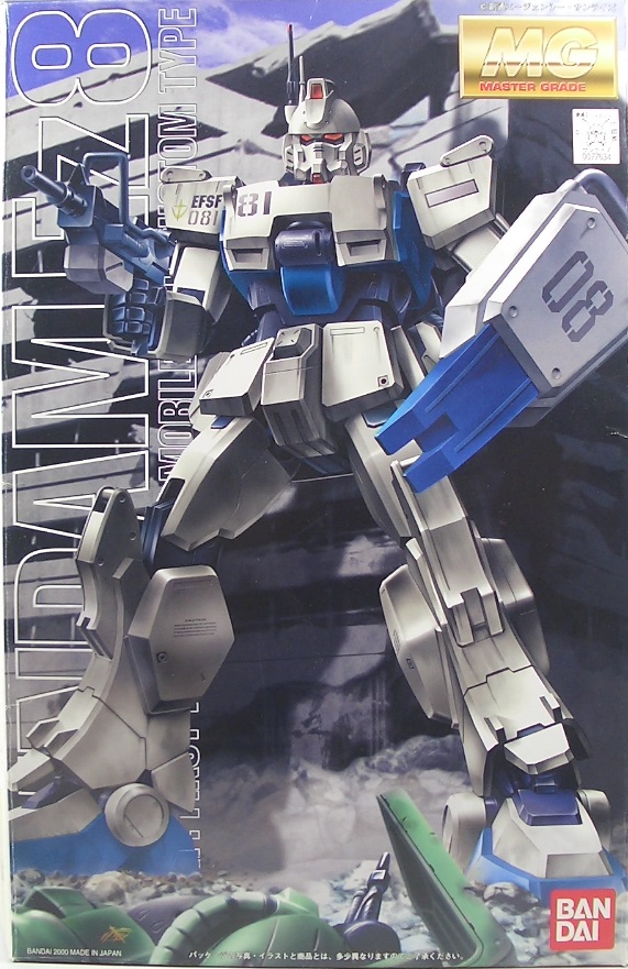 MG ガンダムEz-8 レビュー - つみプラファクトリー