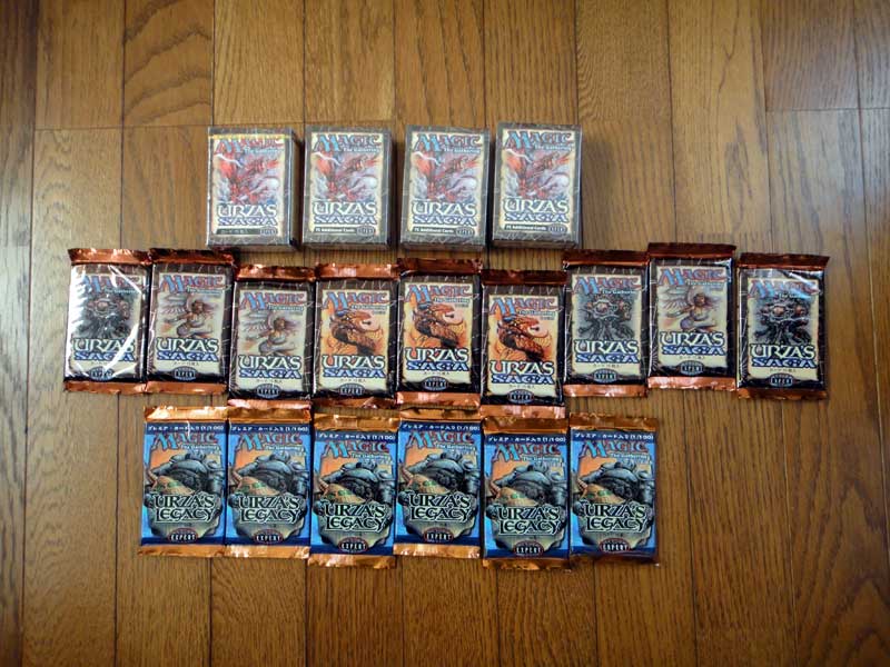 MTGウルザ・ブロック - DD3199メモリーズ