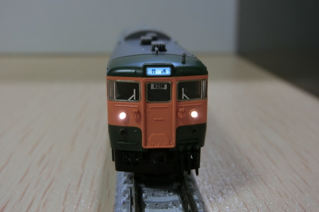 トミックス 115系300番台湘南色(98437・98439)入線！ - 大根Pスープの