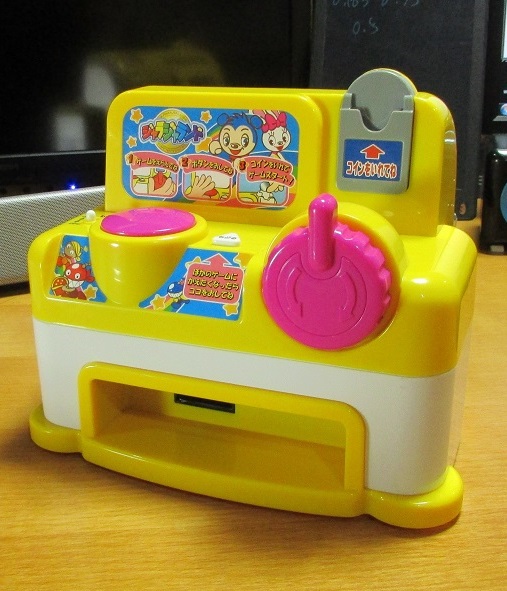 PlugIt!ジャラジャランドは永遠に残すべき傑作ゲームハード。最高です