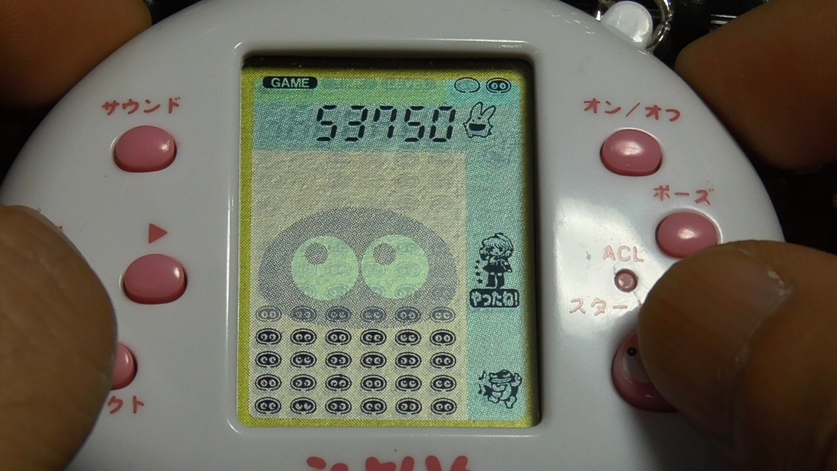 ぷよりん♪懐かしいミニゲーム機！LSI、LCDゲームだけど今でも面白いよ