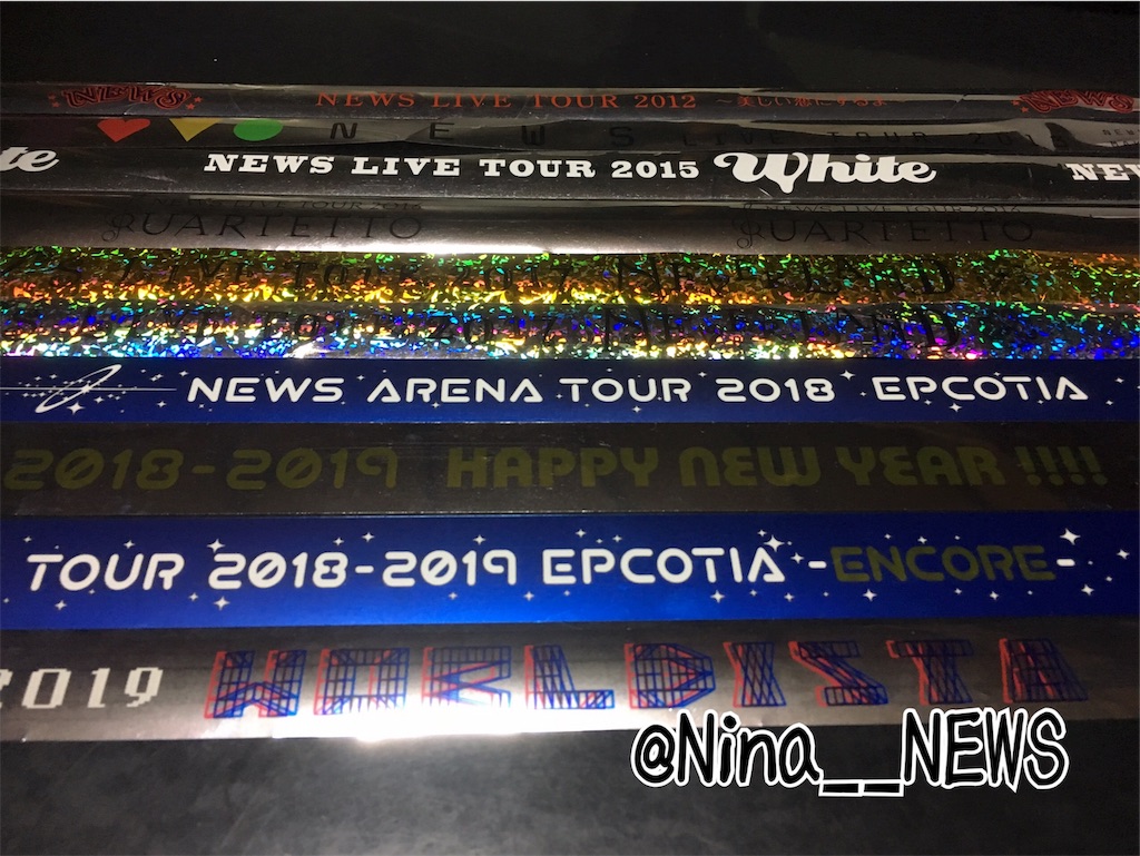 銀テープの悩み - オタクの財布の紐は緩い！