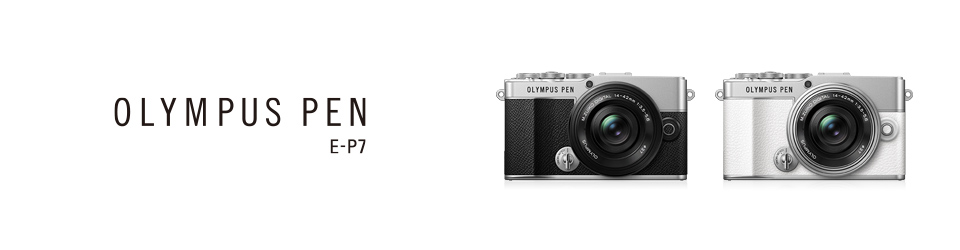 OMデジタルソリューションズからOLYMPUS PEN E-P7とM.ZUIKO DIGITAL ED