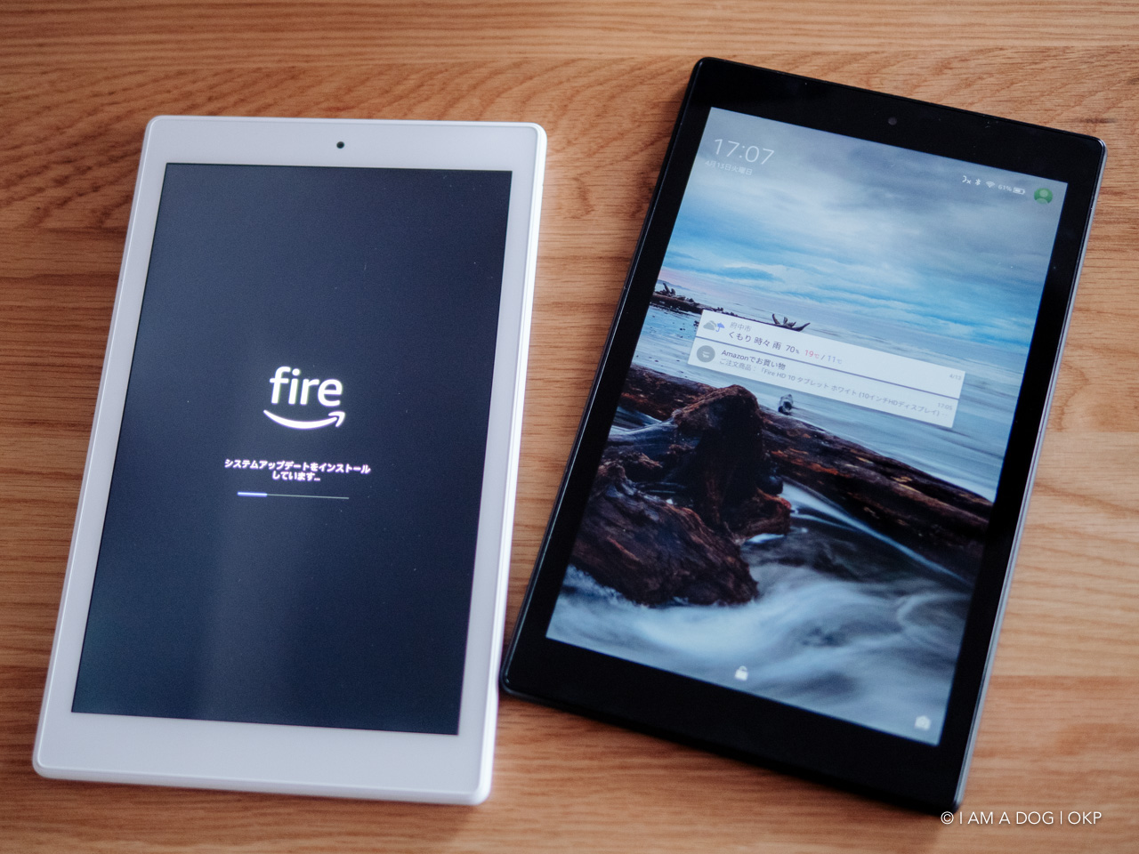 Amazon Fire HD 10を第7世代から第9世代→第11世代と連続して買い替え