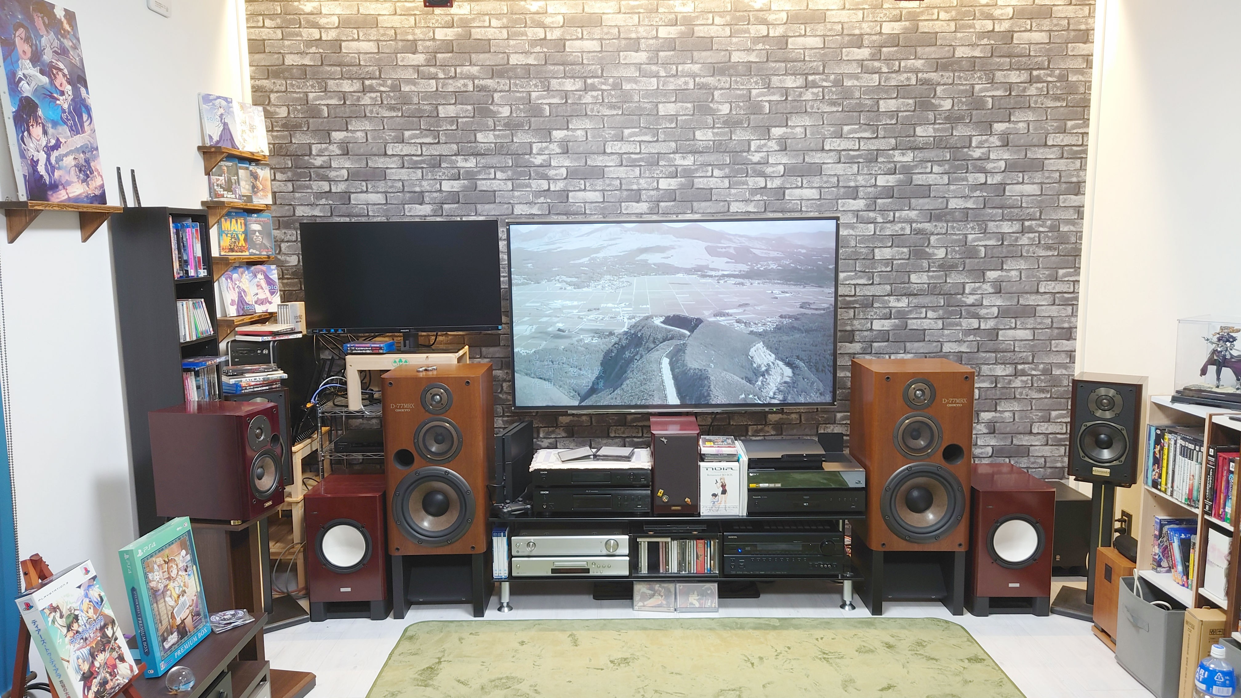 D-77MRX ONKYOのロングセラー大型3way - 猫縞のオーディオブログ