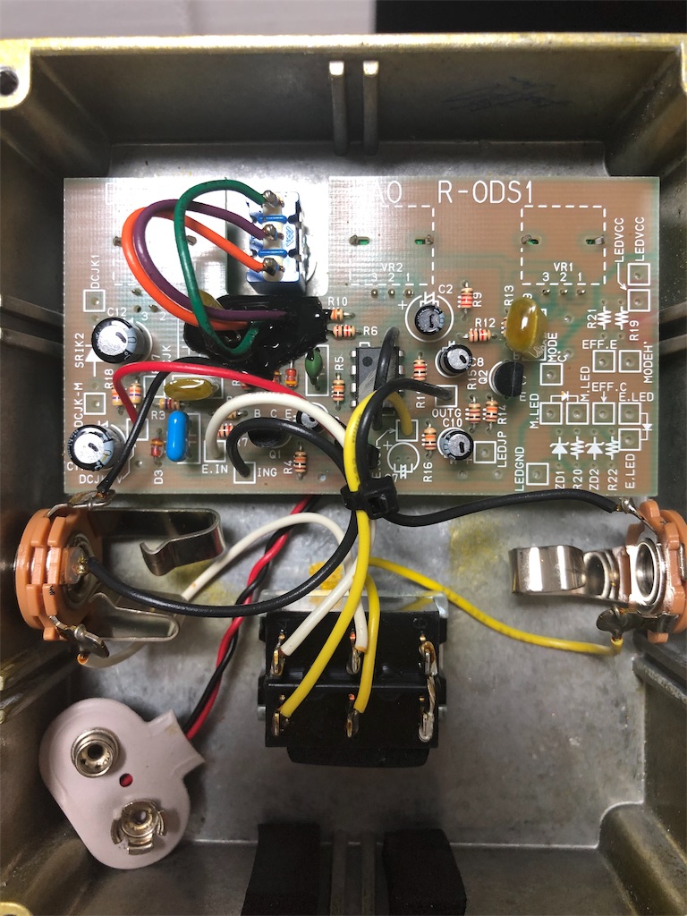 HAO Rumble ODS - 誰もトクしないブログ