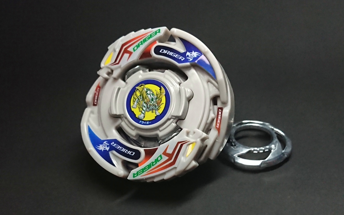 ドライガーS レッド ランダムブースター4 爆転シュートベイブレード