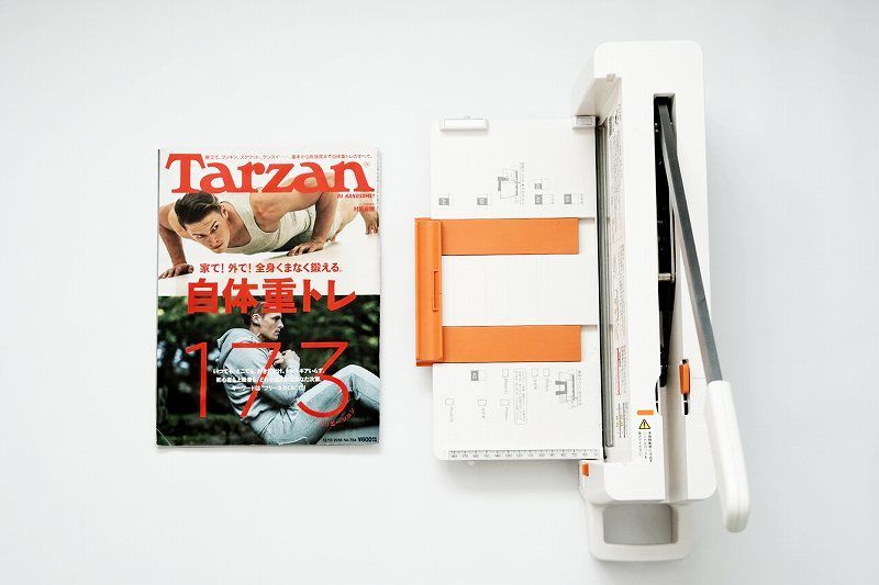 1000冊を自炊した筆者おすすめの裁断機【プラス裁断機 PK-113