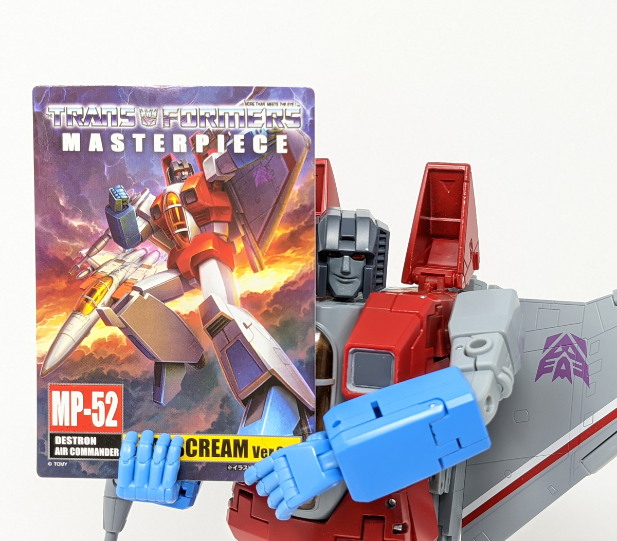 トランスフォーマー マスターピース MP-52 スタースクリームVer.2.0 腰