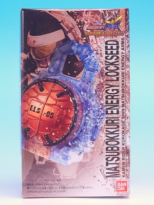 DX マツボックリエナジーロックシード レビュー - YOの玩具箱