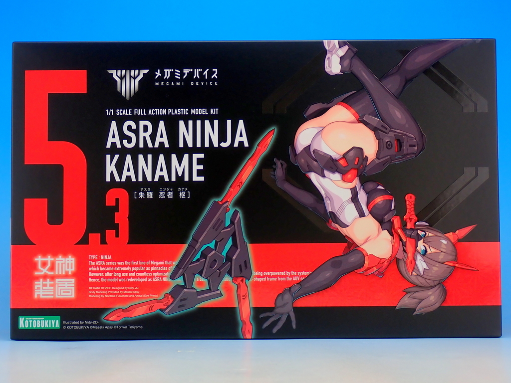 メガミデバイス 朱羅 忍者 枢 - YOの玩具箱