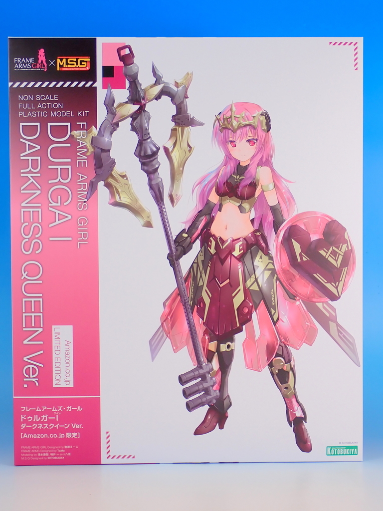 フレームアームズ・ガール ドゥルガーI ダークネスクイーン Ver. を