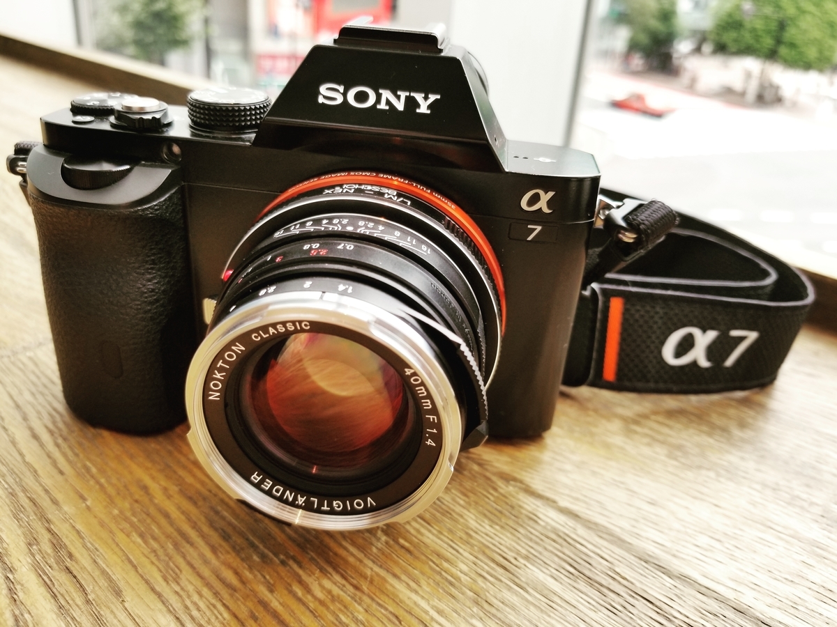 α7歴6年の僕が愛用するMFレンズ「Voigtlander NOKTON classic 40mm f1