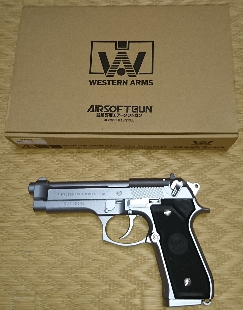 ウェスタンアームズのガスブロベレッタM92FS INOX 組み立てアドバイス