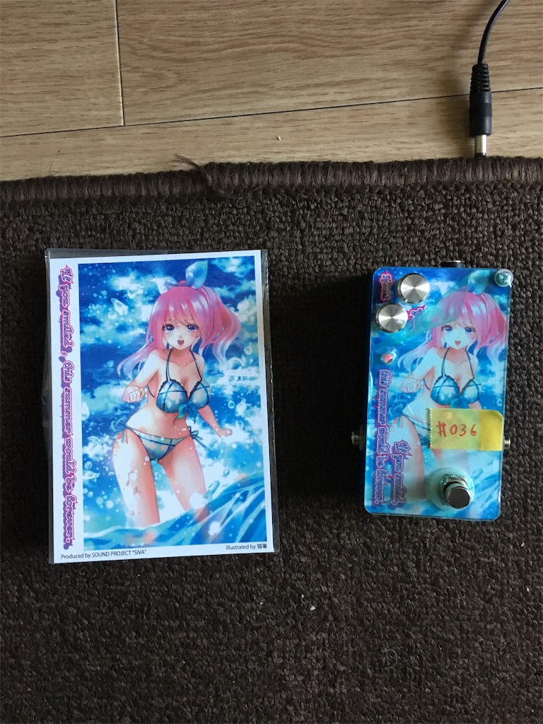 20190128 Sound Project 