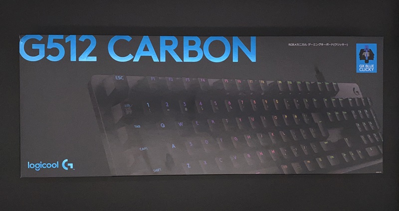 Logicool G512 CARBON GX Blue クリッキー】質感が素晴らしい青軸