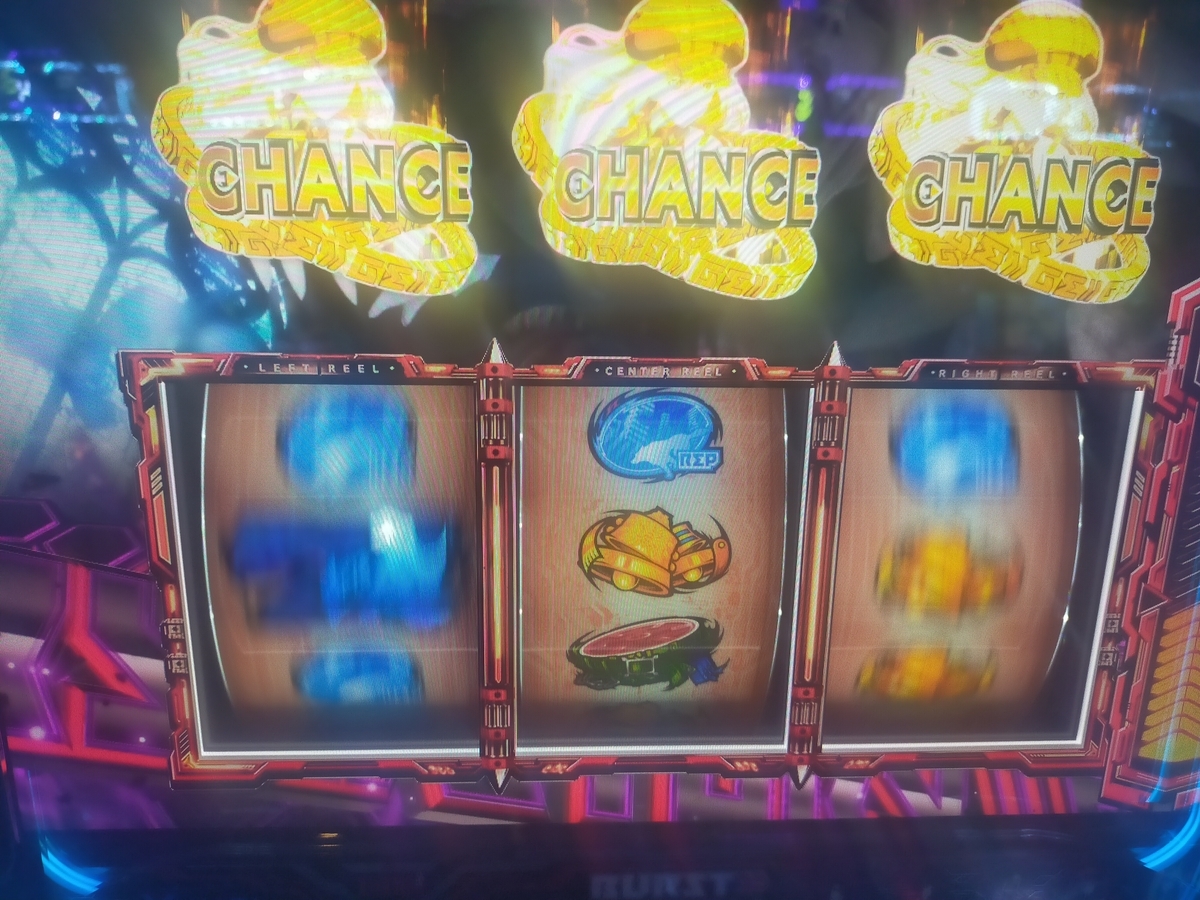 ホセボタンバイブ付スマスロ実機 ゴッドイーターリザレクション 2026年