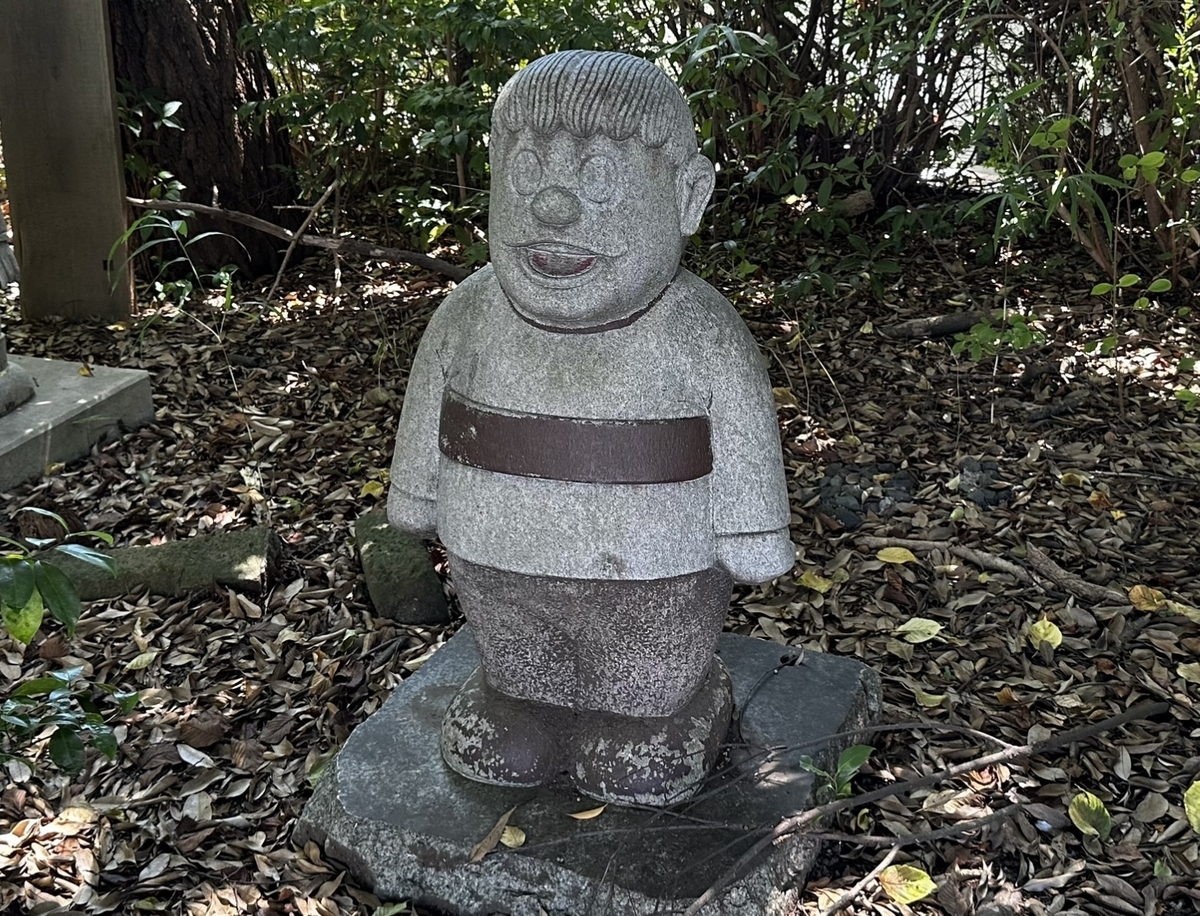 ドラえもん神社？富知六所浅間神社 - あジャイの毎日ドラえもん