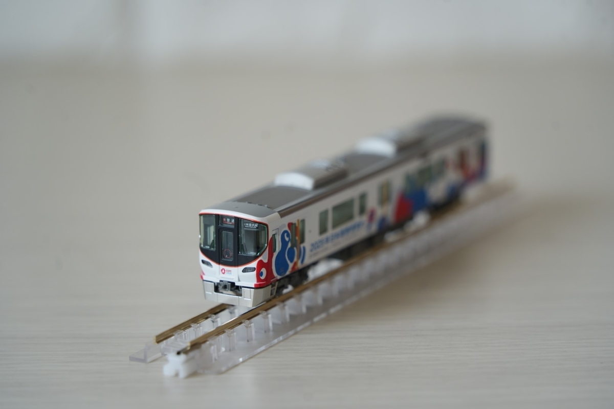 EXPO2025 大阪・関西万博への旅 8月再訪編 ⑳『万博写真館：万博カラー