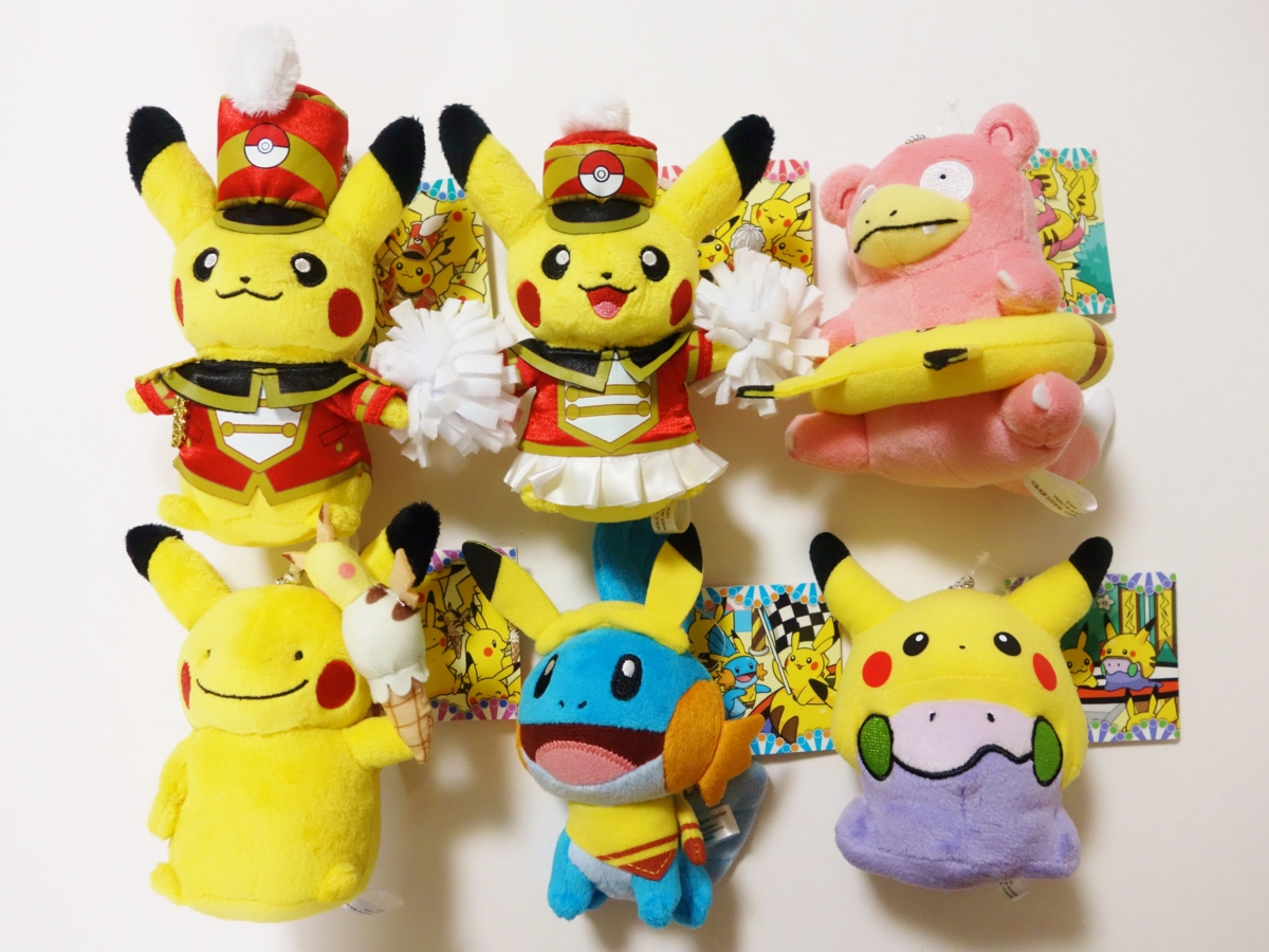 購入】マスコット ピカチュウカーニバル ピカチュウ オス / ピカチュウ