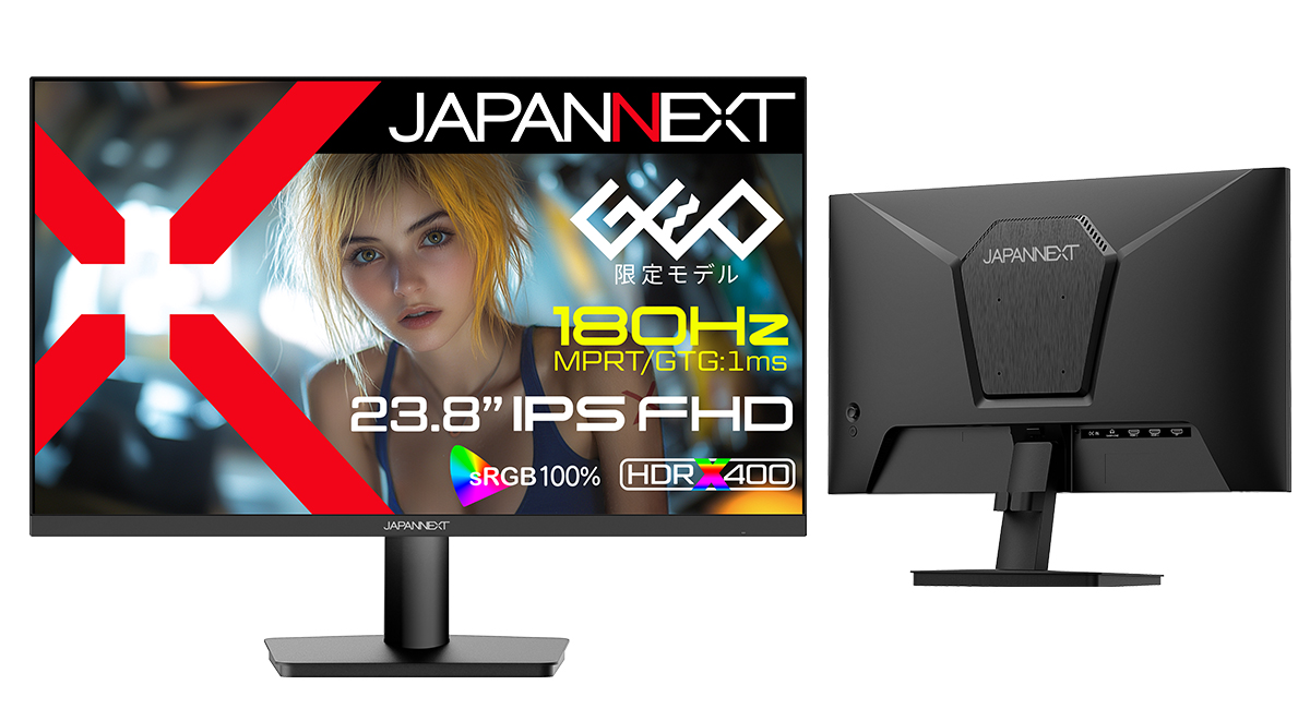 23.8インチ180Hz対応ゲーミングモニター『JN-IPS238G180FHD』が17,980
