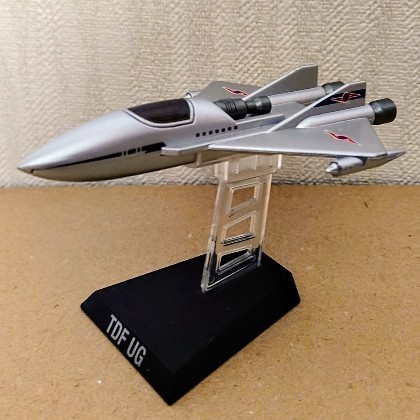 月世界の戦慄！ステーションホーク2号 - お前それ、ゾフィーにも同じ