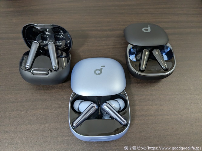 Anker Soundcore Liberty 4 Pro 簡易レビュー｜Liberty 4やLiberty NC